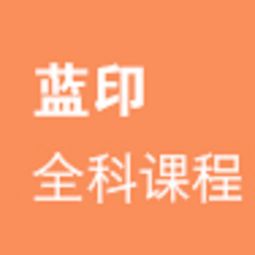 天津津南藝考文化課培訓(xùn) 瑞友教育，名師匯聚，助力藝考生快速提分